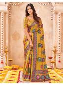 Mustard color option, Currently selected