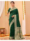 Green color option, Sold out