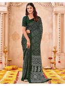 Green color option