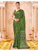 Green color option
