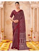 Maroon color option