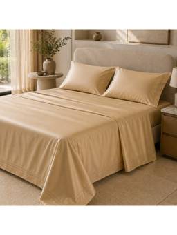 ERBA - Beige Palma Pillow Covers (20 x 28 Inches)