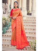 Red color option, Sold out