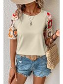 Beige 1