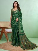 Green color option, Sold out
