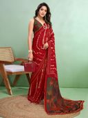 Red color option, Sold out