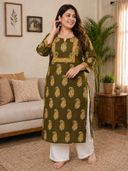Green color option, Sold out
