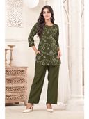 Green color option