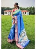 Blue color option, Sold out, Currently selected