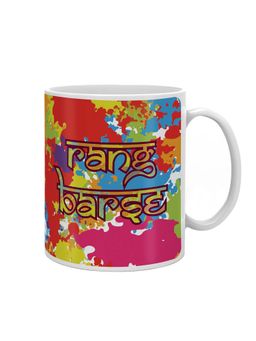 Indigifts - Holi Special Rang Barse Quote Holi Splash Multi Coffee Mug 330 ml