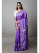 Purple color option, Sold out