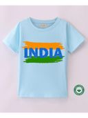 Blue color option, Sold out