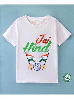 BLUSHES - White Cotton Jai Hind Theme T-Shirt