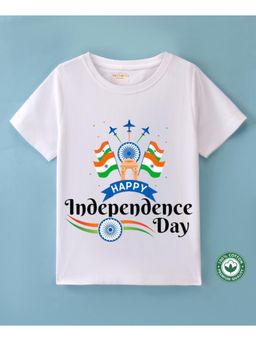 BLUSHES - White Cotton Happy Independence Day Theme Printed T-Shirt