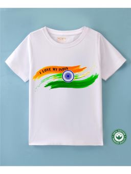 BLUSHES - White Cotton I LOVE MY INDIA Theme Printed T-Shirt