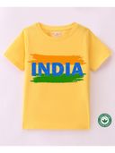 Yellow color option, Sold out