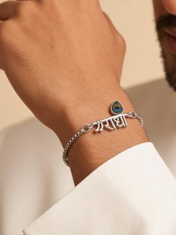 TOUCH925 - Pure 925 Silver Radha Flute Silver Unisex Bracelet