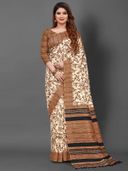 Brown color option, Sold out