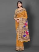 Yellow color option, Sold out, Currently selected