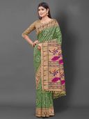 Green color option, Sold out