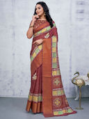 Maroon color option, Sold out