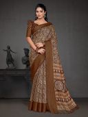 Brown color option, Sold out