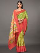 Green color option, Sold out