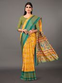 Yellow color option, Sold out