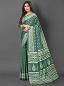 Green color option, Sold out