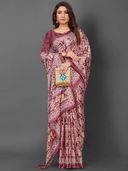 Burgundy color option, Sold out