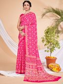 Pink color option, Sold out, Currently selected
