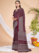 Maroon color option, Sold out