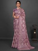Mauve color option, Sold out, Currently selected