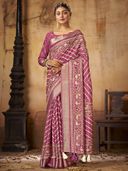 Mauve color option, Sold out, Currently selected