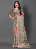 Brown color option, Sold out
