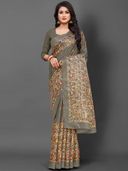 Grey color option, Sold out