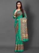 Green color option, Sold out