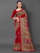 Red color option, Sold out