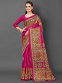 Pink color option, Sold out