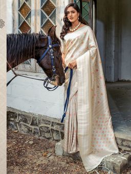 Akhilam - Womens Silk Blend Cream Woven Designer Saree with Unstitched Blouse