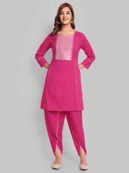 Mera Rang - Handcrafted Aamna Short Cotton Kurta and Tulip Pant