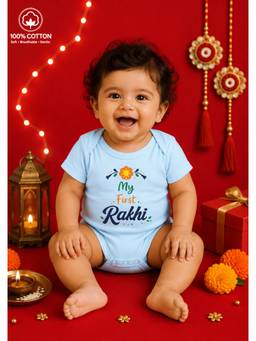 BLUSHES - Unisex Blue Printed Cotton Onesies