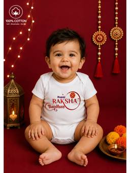 BLUSHES - Unisex White Printed Cotton Onesies
