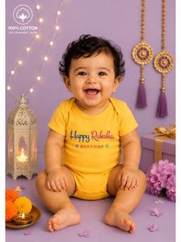BLUSHES - Unisex Yellow Printed Cotton Onesies