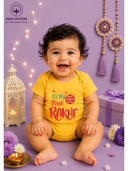 BLUSHES - Unisex Yellow Printed Cotton Onesies
