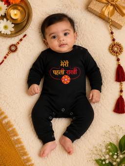 BLUSHES - Unisex Black Printed Cotton Romper