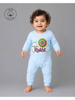 BLUSHES - Unisex Blue Printed Cotton Romper