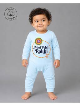 BLUSHES - Unisex Blue Printed Cotton Romper