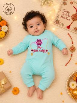 BLUSHES - Unisex Green Printed Cotton Romper