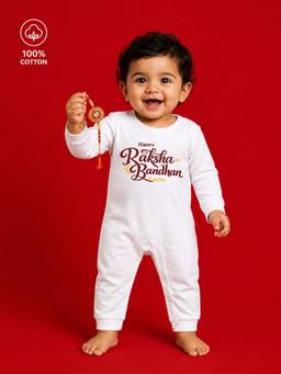 BLUSHES - Unisex White Printed Cotton Romper